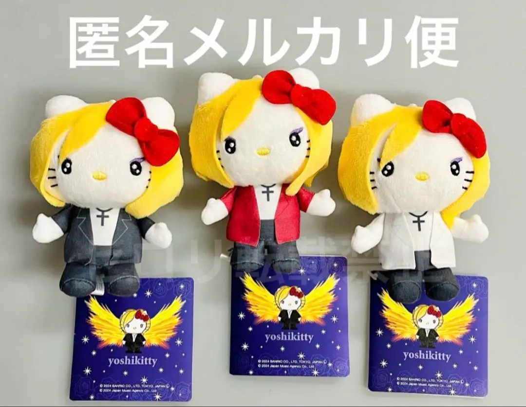 XJAPAN COMPLETE2 値下げ可能！ 2025年最新】x japan complete iiの人気アイテム - メルカリ