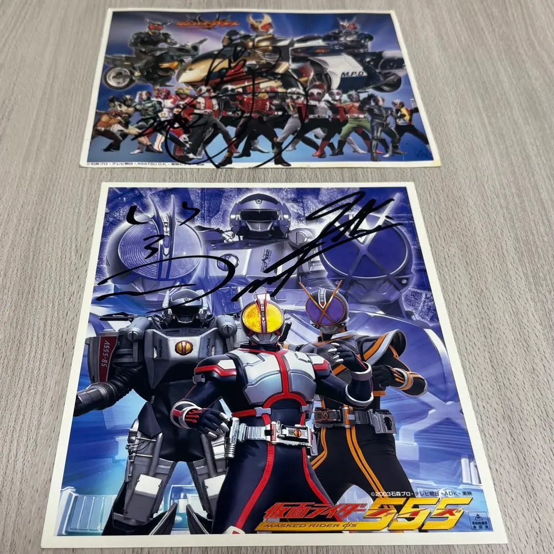 2025年最新】仮面ライダー555サイン色紙の人気アイテム - メルカリ