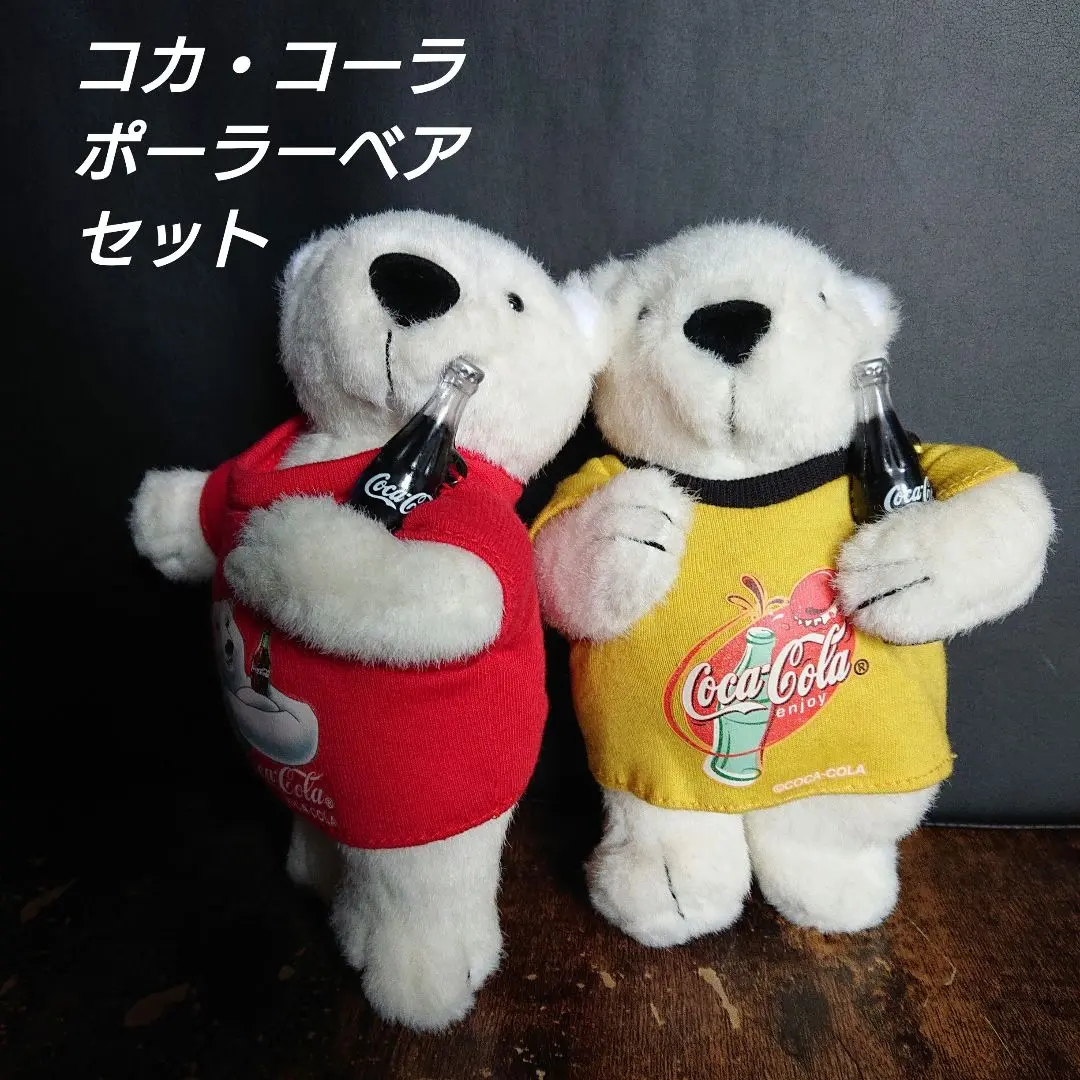 2025年最新】テディベア コカコーラの人気アイテム - メルカリ