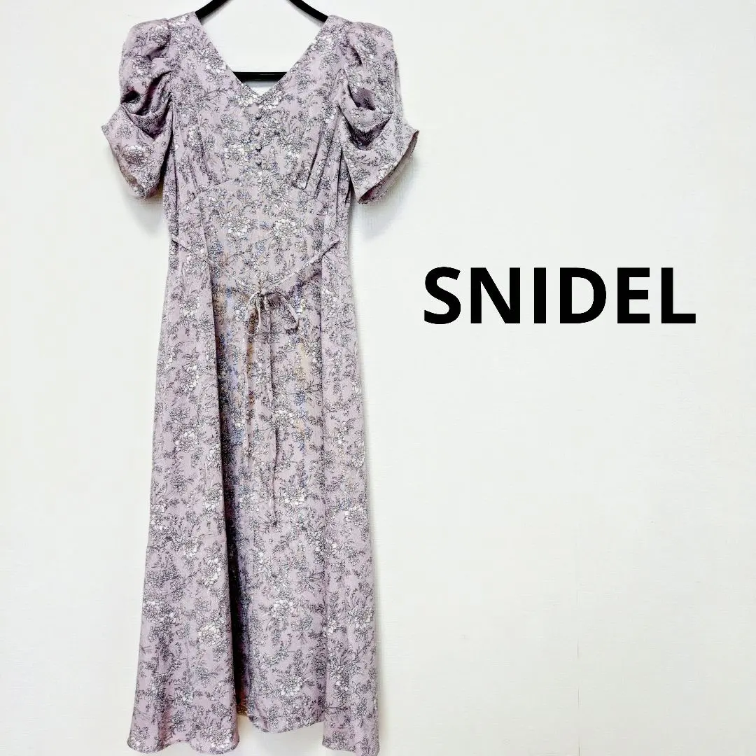 Thumbnail of Snidel Floral Print Tuck Sleeve Dress, Size 0, Purple