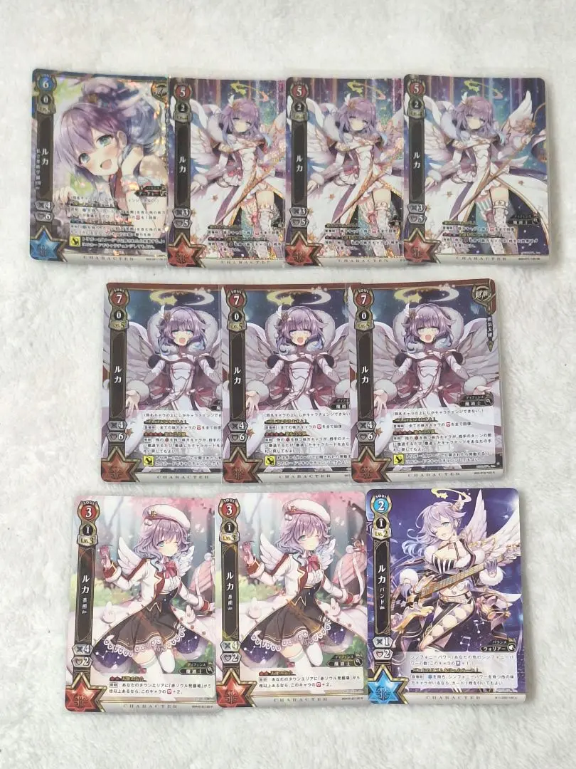 白猫TCG カード　ルカ　HR リーダーカード パリコレクション 卸売 HR その他 - メルカリ リーダーカード 白