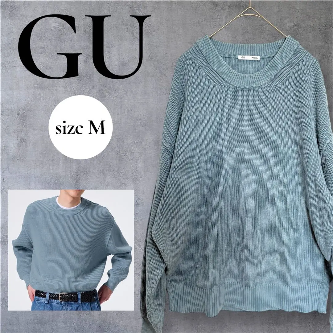 Thumbnail of GU Washed Rib Crew Neck Sweater - Blue, 100% Cotton