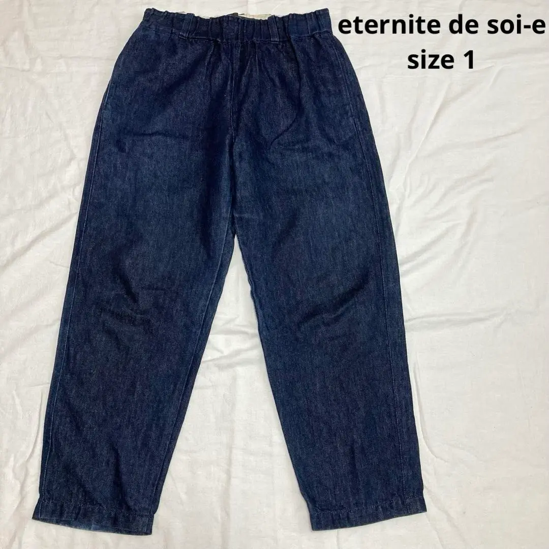 美品 eternite de Soi-e 北欧暮らしの道具店 / リネンパンツ Soi-e / ソワ / リネンパンツ（ライトグレー、オフホワイト