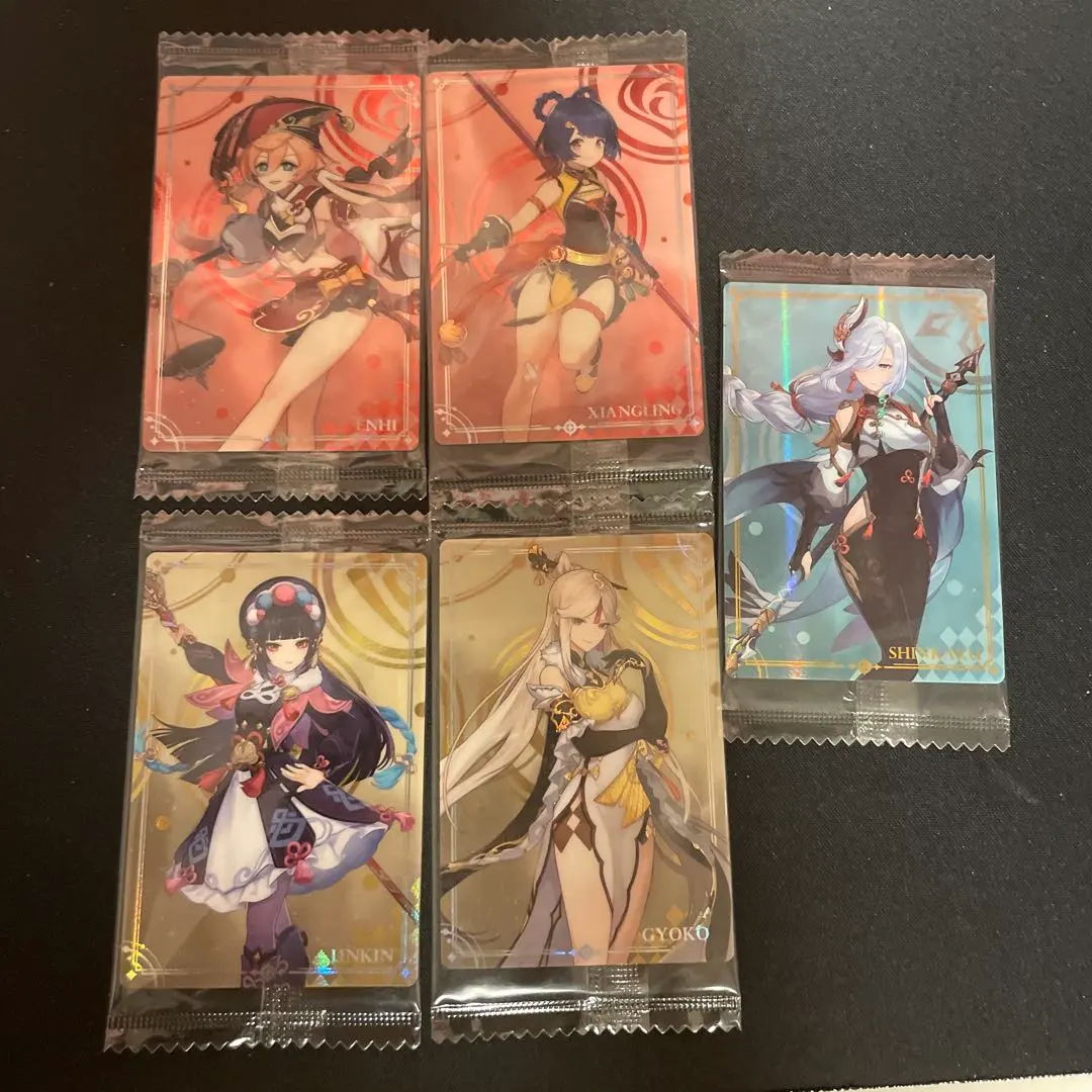 Thumbnail of Genshin Impact Wafer Metal Card Liyue Shenhe Xiangling Yanfei Yun Jin Ningguang