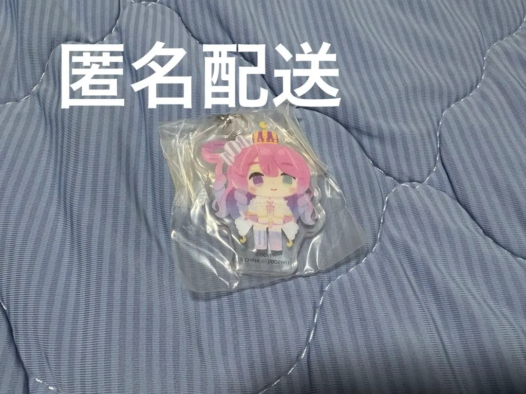 Hololive 隨機標誌飾品1 姬森璐娜 的縮圖