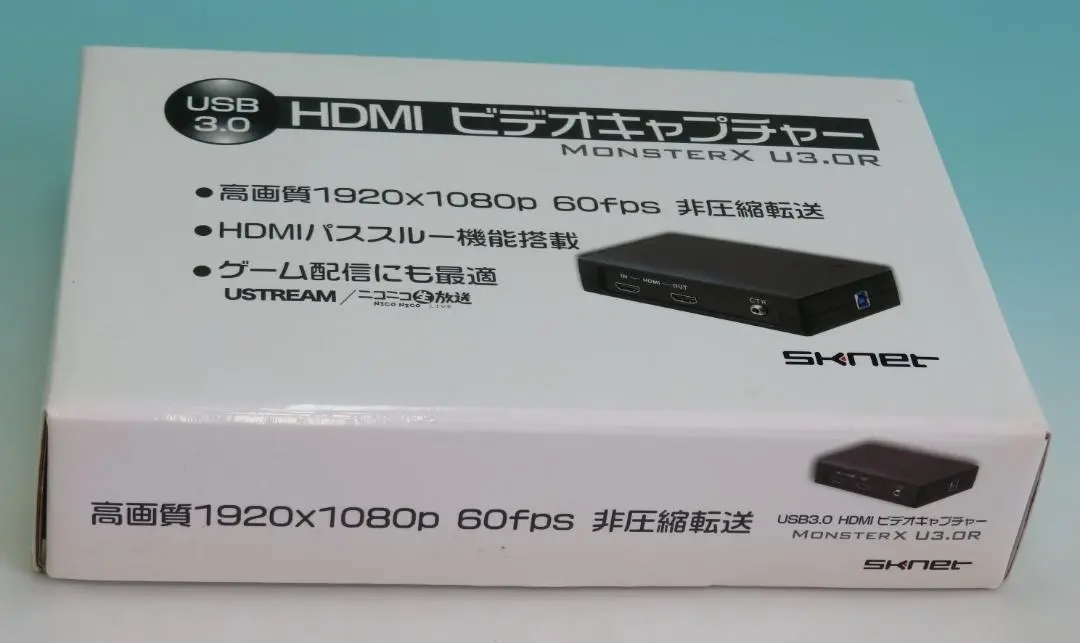 2025年最新】MonsterX U3.0Rの人気アイテム - メルカリ