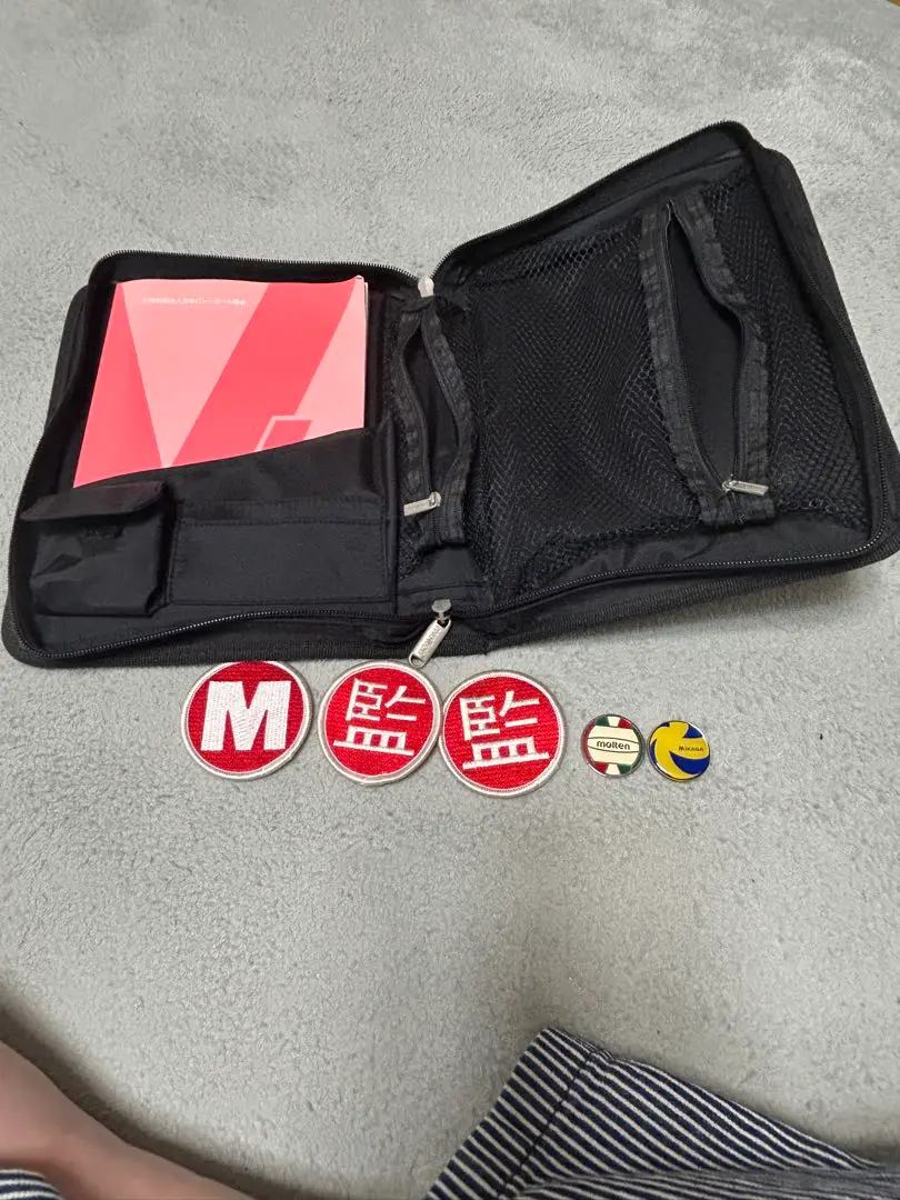 molten - モルテンレフリーバッグモルテンレフリーケース molten モルテン レフリーケース 審判ケース : SportsHEART