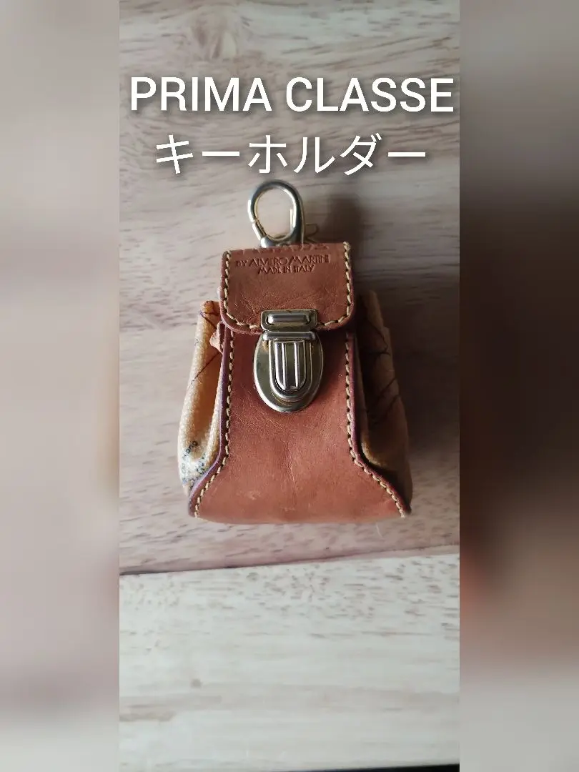 2025年最新】PRIMA CLASSE レディース キーホルダー・キーリング