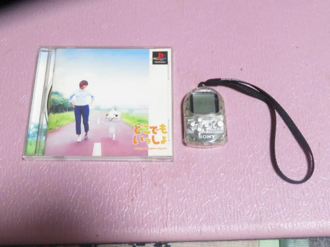 [専用出品]★未開封品★どこでもいっしょ ポケットステーションもいっしょ＆こねこ 2025年最新】どこでもいっしょ ポケットステーションもいっしょ
