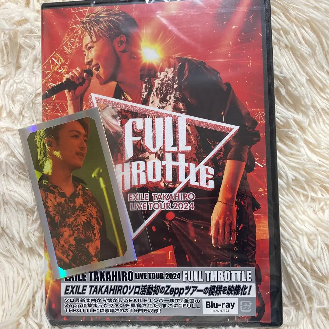TAKAHIRO BDセット 2025年最新】exile takahiro ブルーレイの人気アイテム - メルカリ