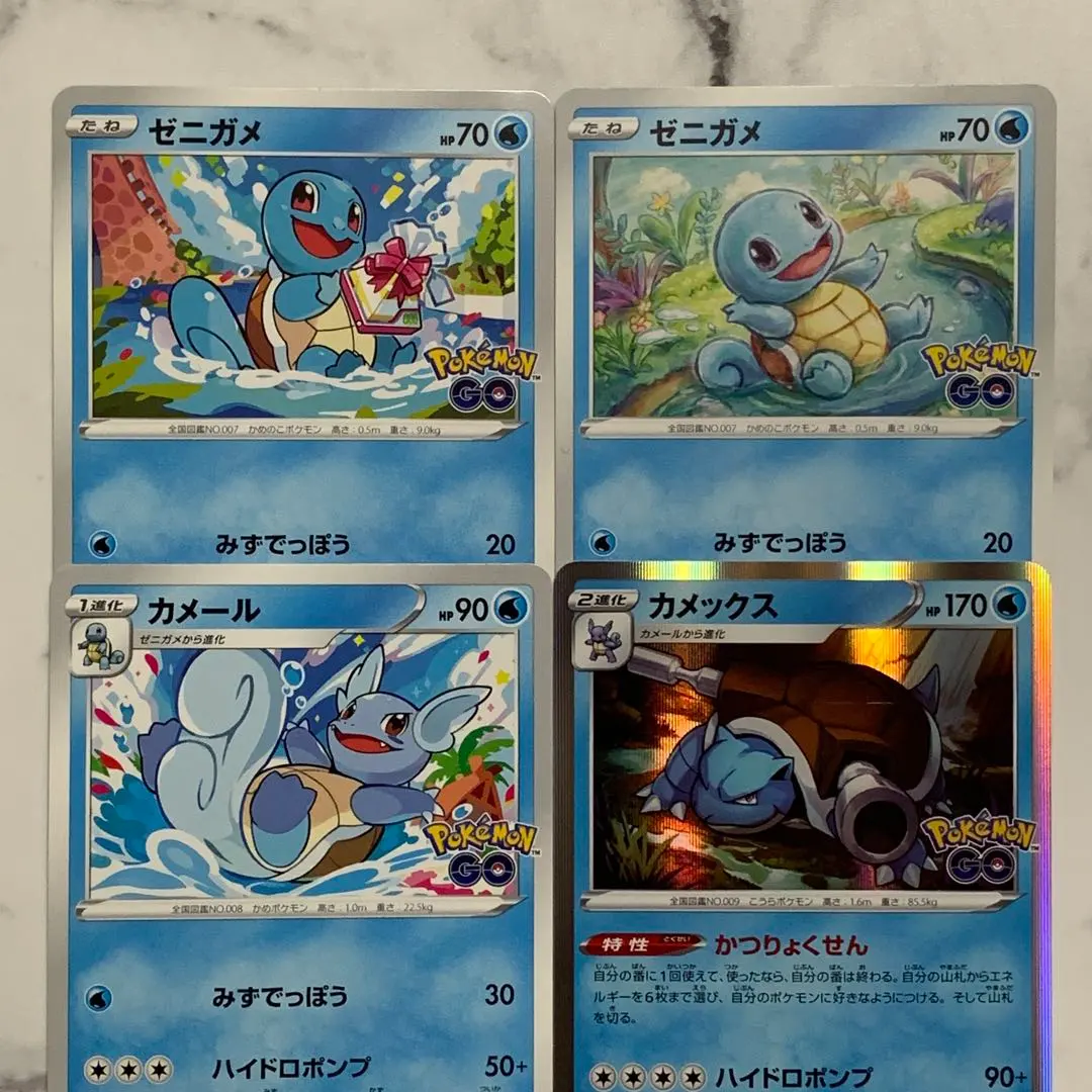 Thumbnail of Zenigame, Kameil, Kamex (S10b Pokémon GO) Promo available.