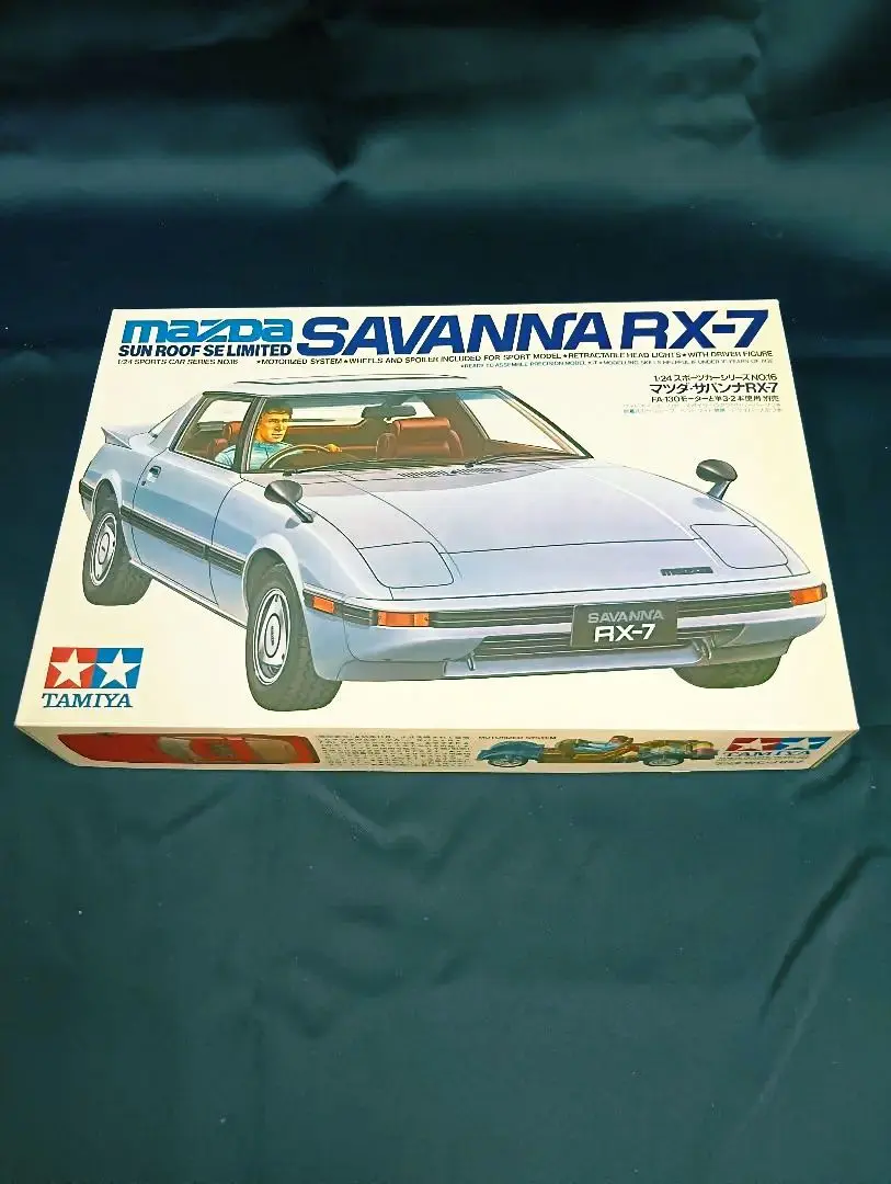 【最終お値下げ】プラモデル完成品　1/24　タミヤ　サバンナRX-7 2025年最新】タミヤ サバンナRX-7 1/24の人気アイテム - メルカリ