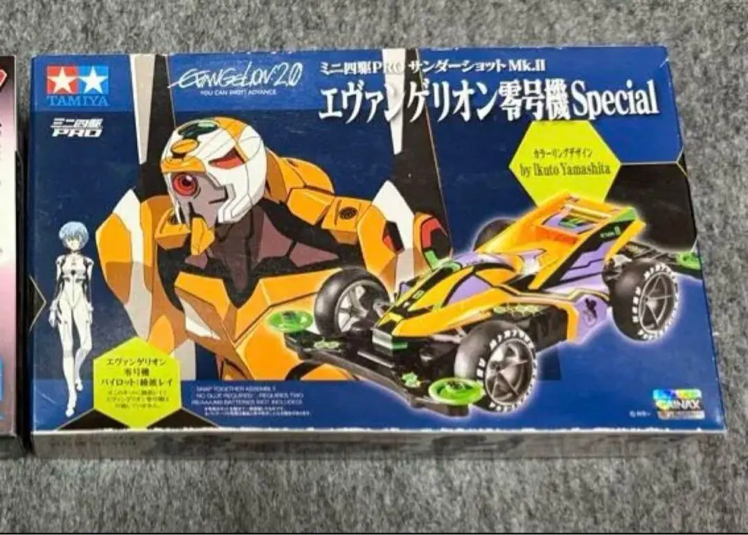 TAMIYA エヴァンゲリオン 零号機 スペシャル 特別仕様 ミニ四駆キット Amazon | タミヤ ミニ四駆PRO サンダーショット Mk.II