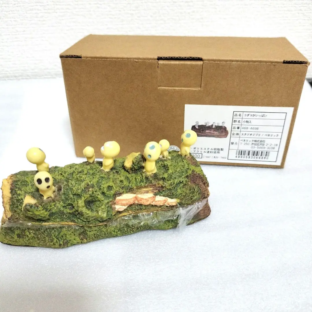 【もののけ姫】コダマがいっぱい　小物入れ　箱あり　未使用　希少 もののけ姫】コダマ 希望の一輪 一輪挿し 箱あり 未使用 レア