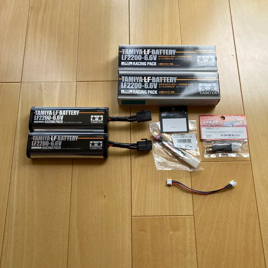 TAMIYA Battery Series LF Battery LF2200-6.6V Racing Pack