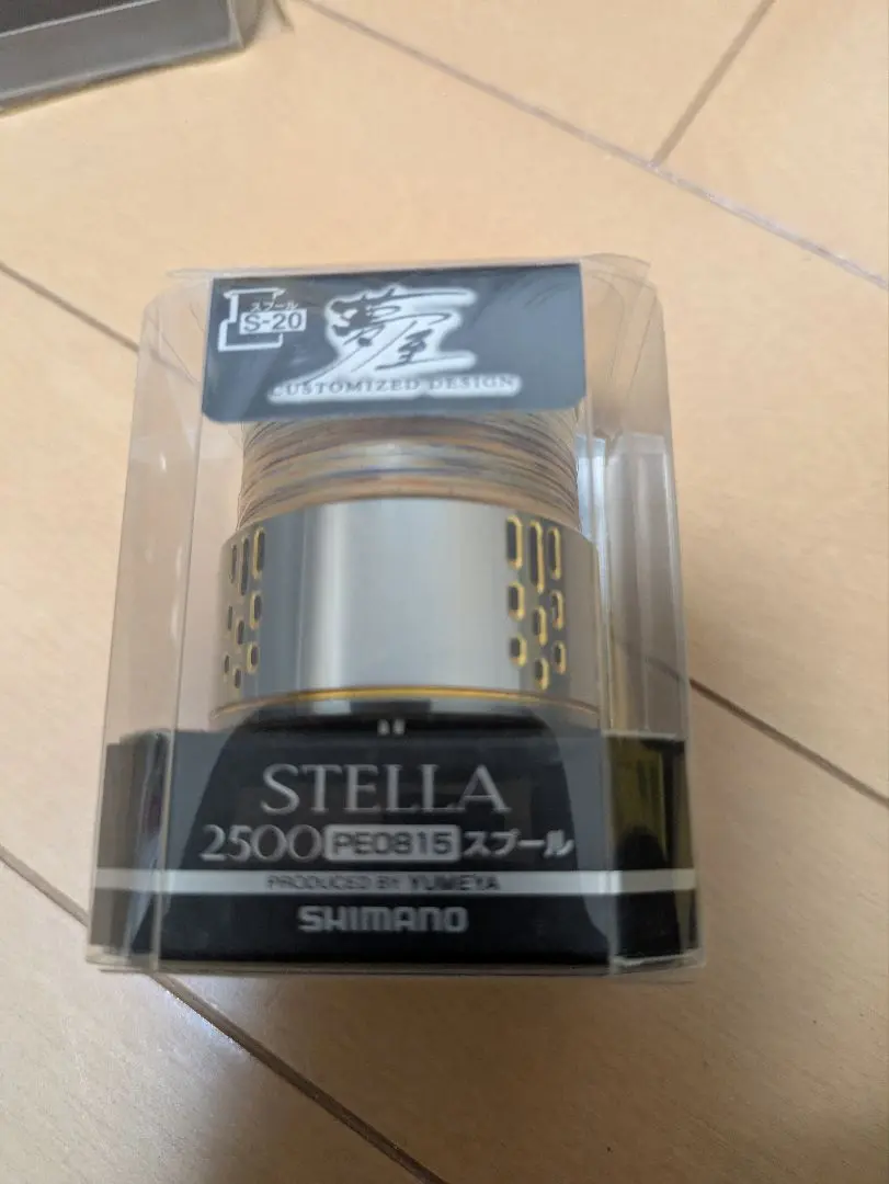 HEIGHTEN リール スプール 浅溝 2500S 夢屋S-20対応 替え