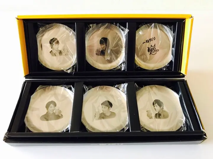 キリン 一番搾り こだわりの嵐!メモリアルトレーセット 当選品 新品 未使用品 m44664431213_1.jpg?1670505616