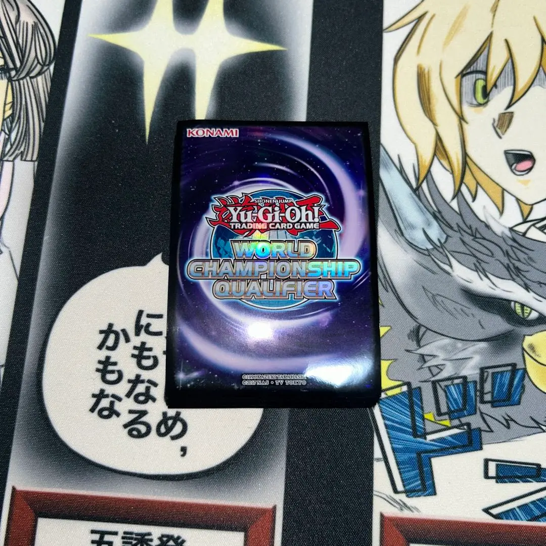 2025年最新】遊戯王 スリーブ WCQ 紫の人気アイテム - メルカリ