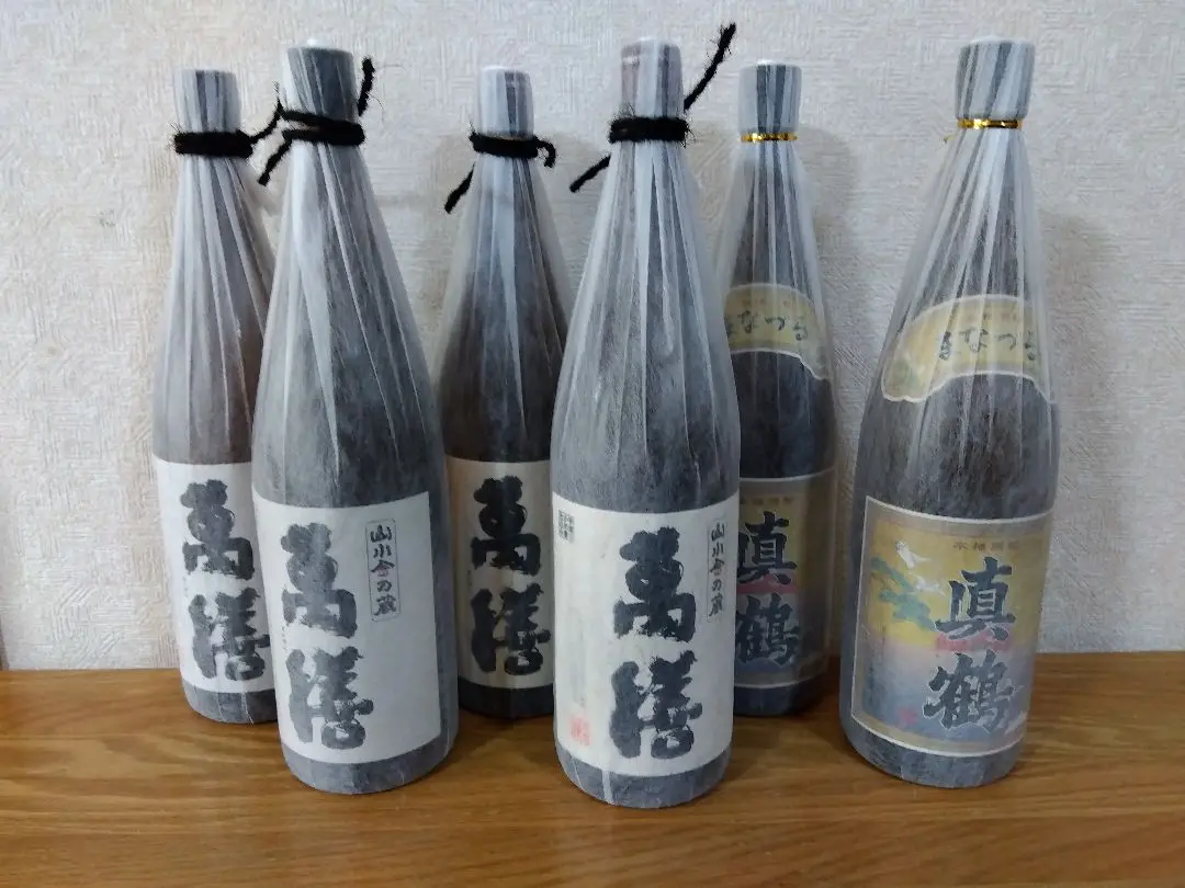 2025年最新】焼酎 真鶴の人気アイテム - メルカリ