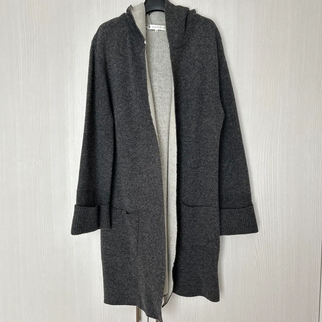 Thumbnail of Kumikyoku Dark Gray Hooded Size 2