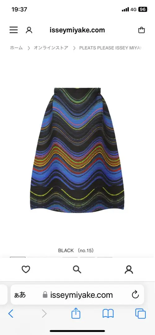 PLEATS PLEASE WARPロングワンピース&チュニックセット￼ 新品