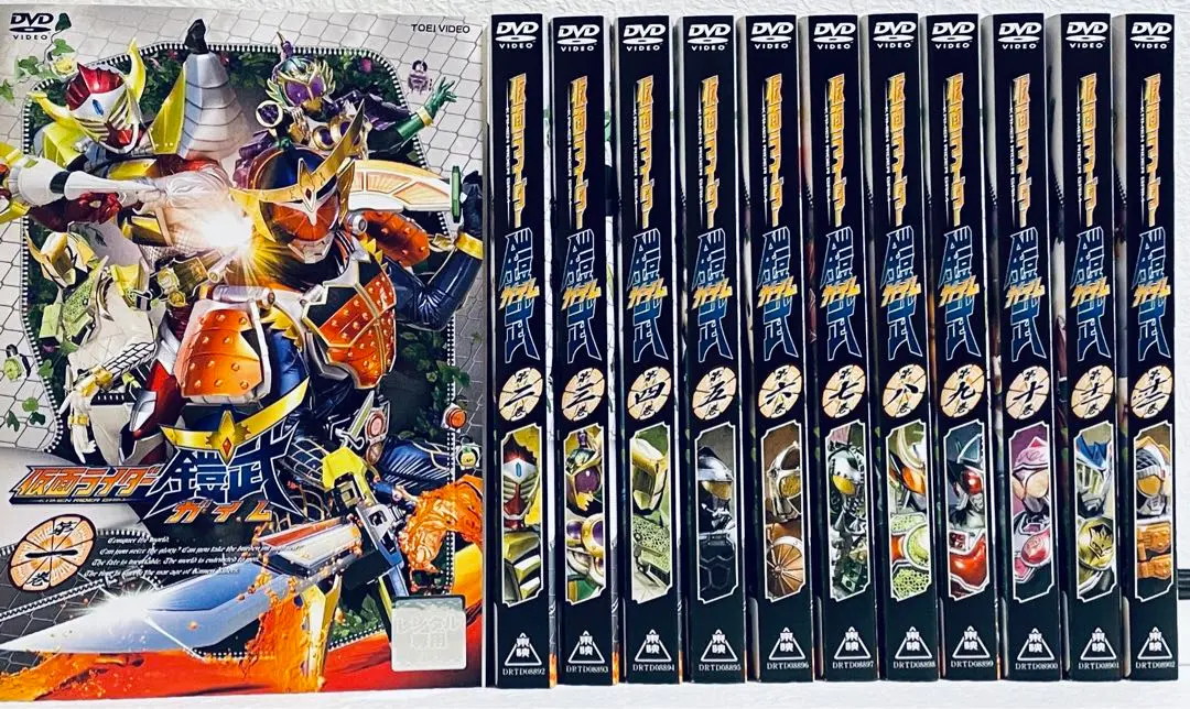 2025年最新】仮面ライダー鎧武 全12巻 dvdの人気アイテム