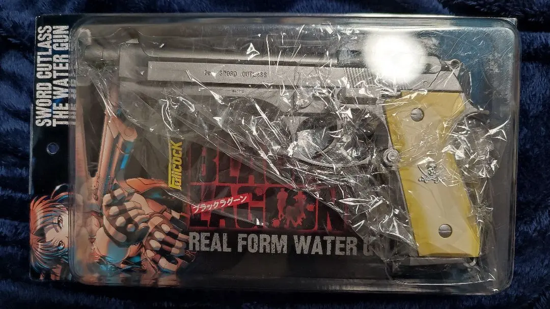 BLACK LAGOON』主人公レヴィの愛銃「ソードカトラス」が水鉄砲に！塗装版シルバーの2丁セットとスケルトンシルバーがAmazonで予約開始!!  | 電撃ホビーウェブ