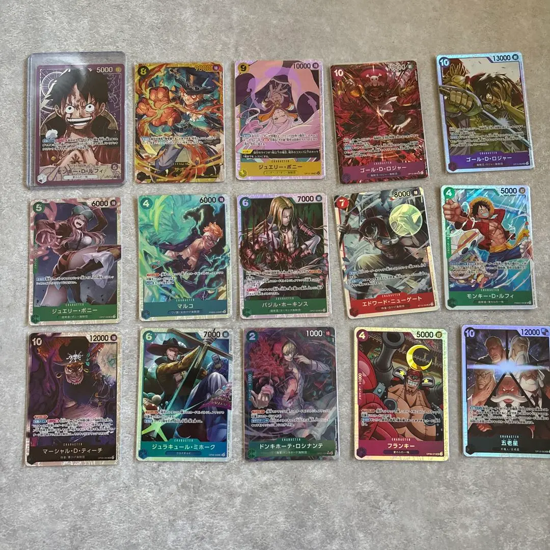 Thumbnail of One Piece Card Game Trading Cards - 15 Card Set with SR Cards