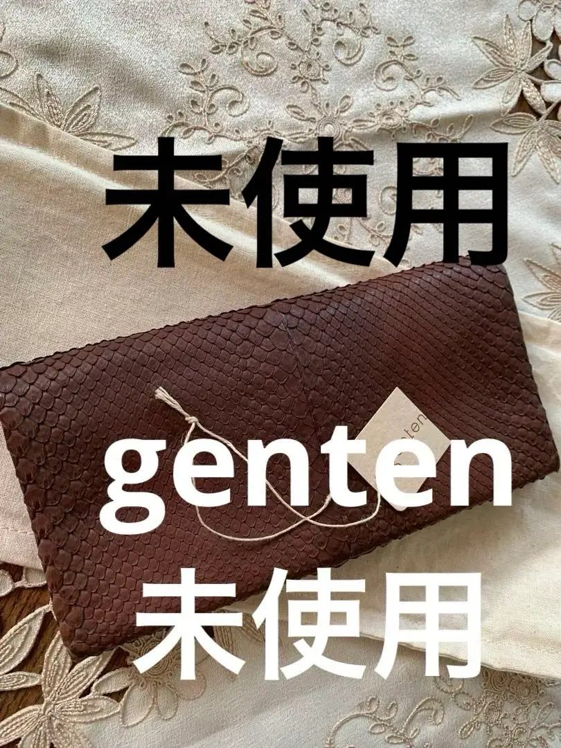 【激レア未使用品】 ★価格ご相談ください　genten パイソン　ハンドバッグ 2025年最新】ゲンテン パイソンの人気アイテム - メルカリ