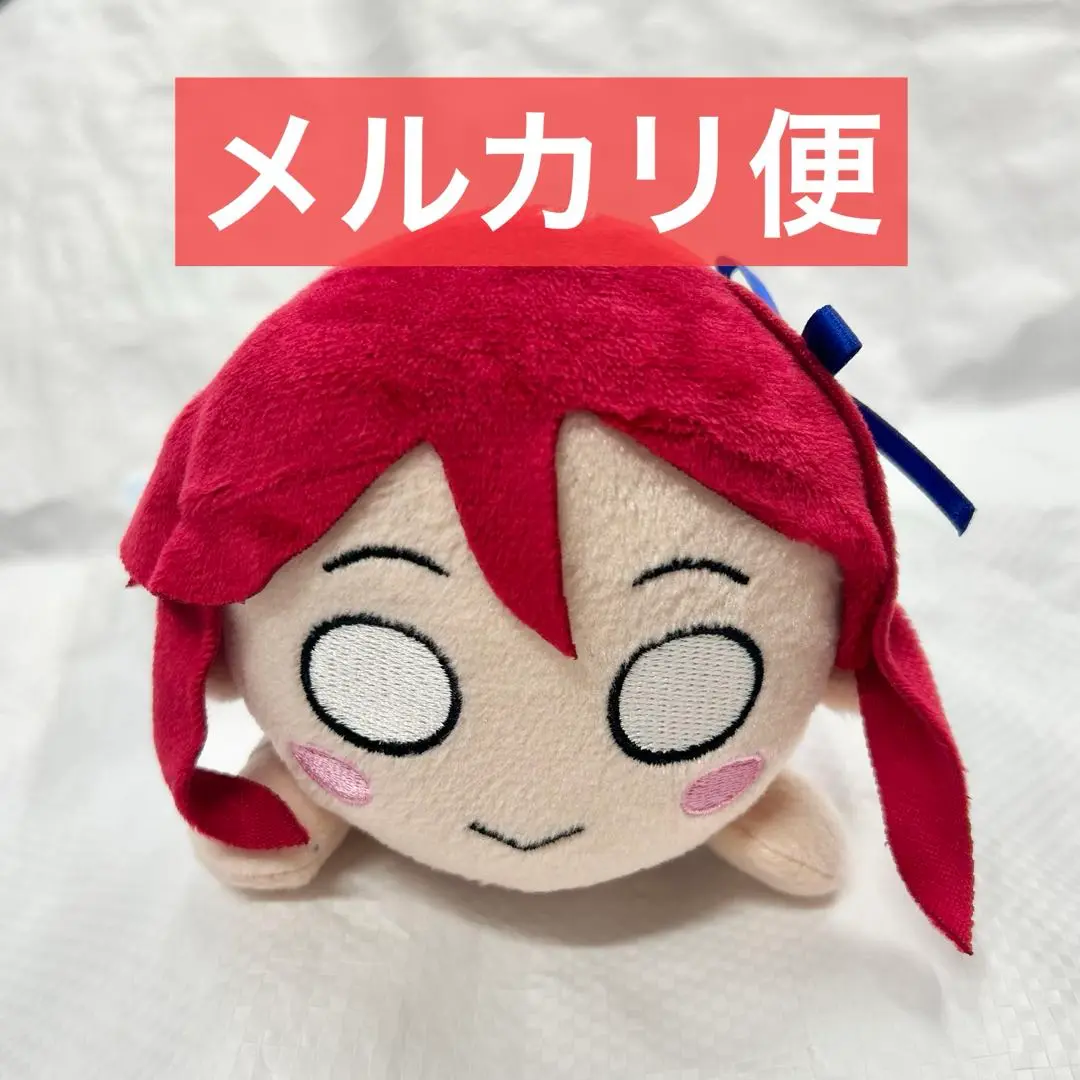 ラブライブ！サンシャイン!! 寝そべり ぬいぐるみ ～DREAMY