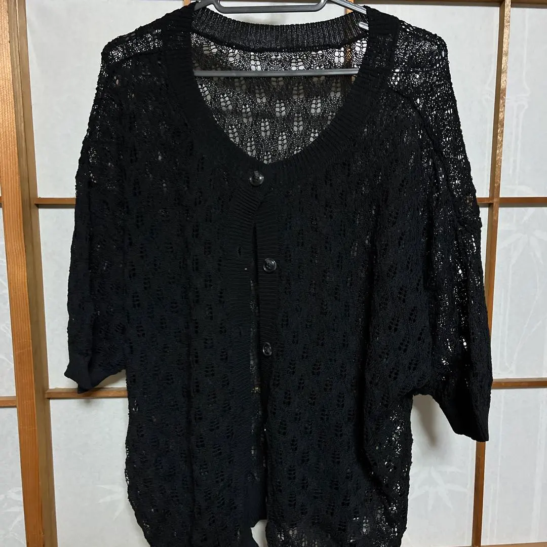 Thumbnail of Cardigan