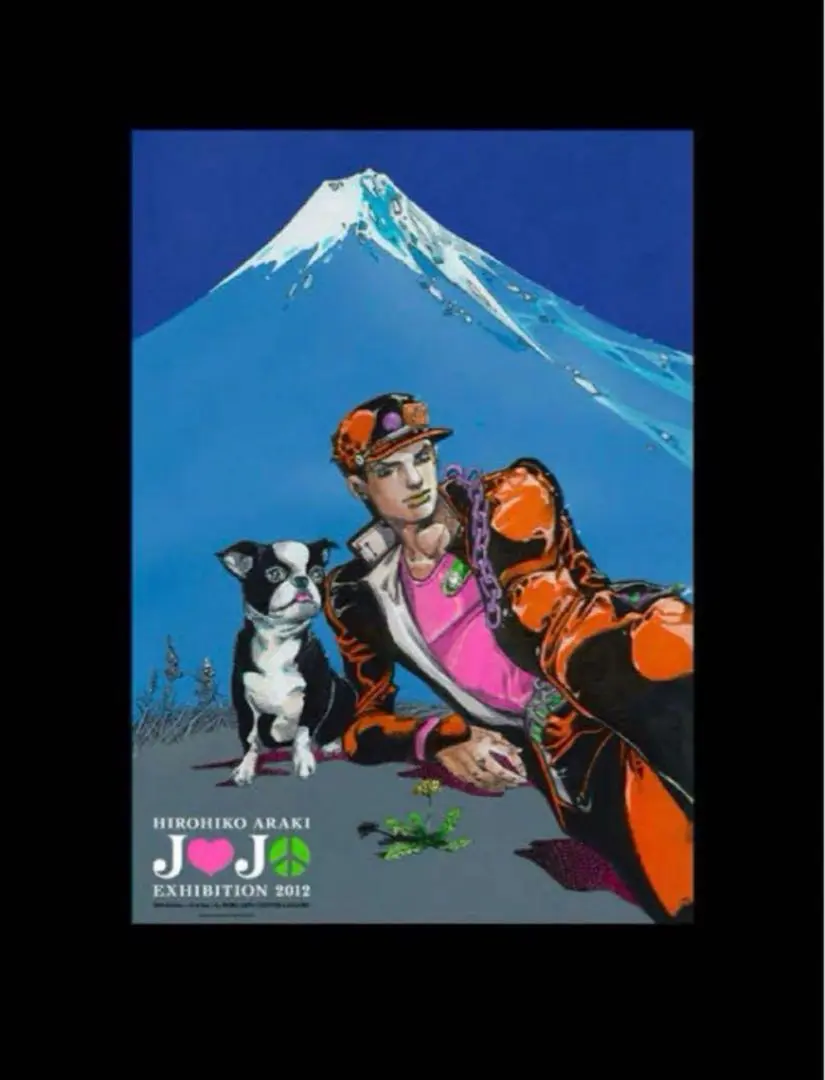 2012 ジョジョ展 ポスター セット (外箱なし) - メルカリ