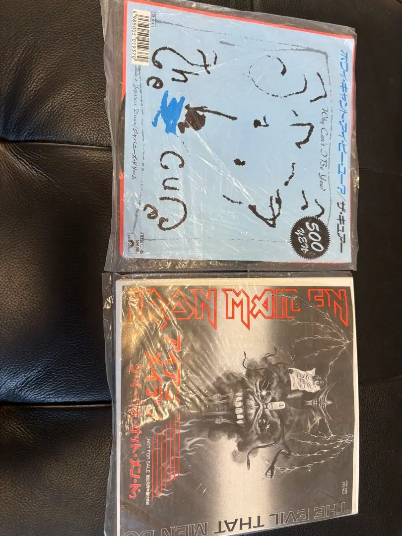 2025年最新】the cure レコードの人気アイテム - メルカリ