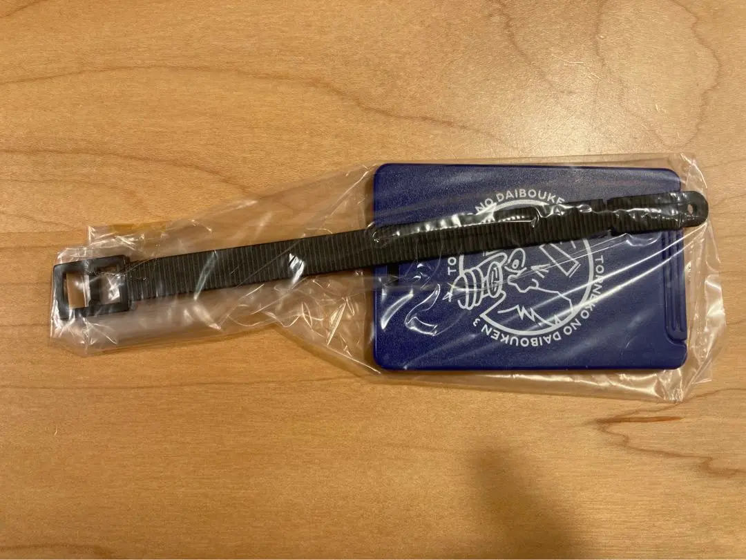 【当選通知付】トルネコの大冒険3 オリジナルネームタグ M998 トルネコの大冒険3 オリジナルネームタグ - メルカリ
