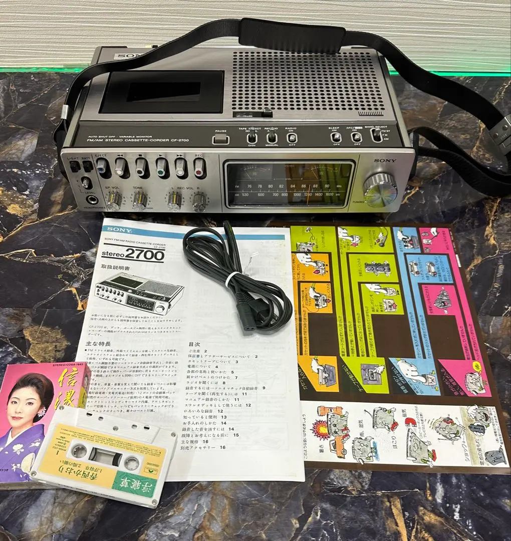2025年最新】SONY CF-2700の人気アイテム - メルカリ