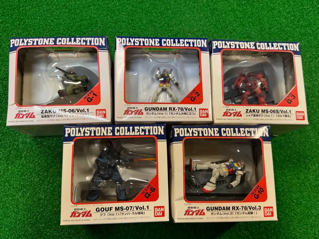2025年最新】POLYSTONE COLLECTIONの人気アイテム - メルカリ