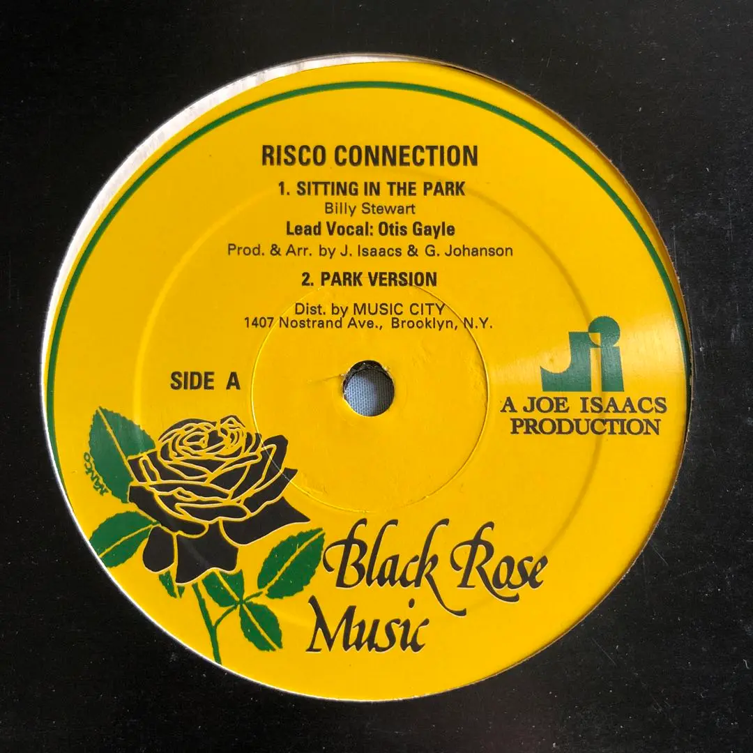 2025年最新】risco connectionの人気アイテム - メルカリ