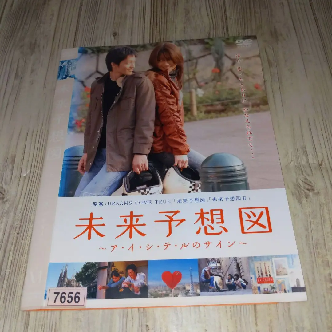 女優/歌手 松下奈緒 直筆サイン 色紙 - メルカリ
