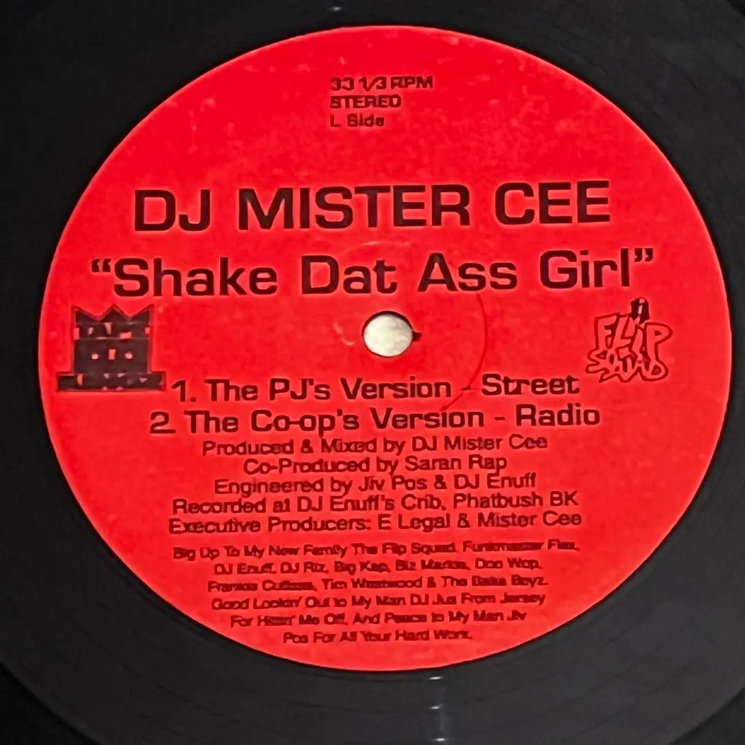 DJ MISTER CEE 2枚セット 2025年最新】MiSTer ceeの人気アイテム - メルカリ