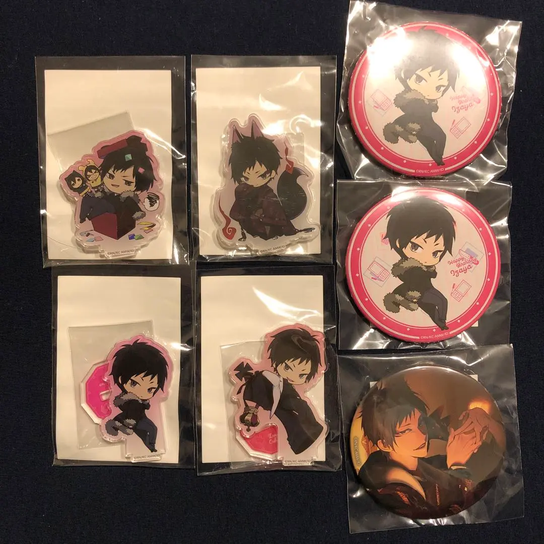 Thumbnail of Izaya Orihara Birthday Celebration 2024