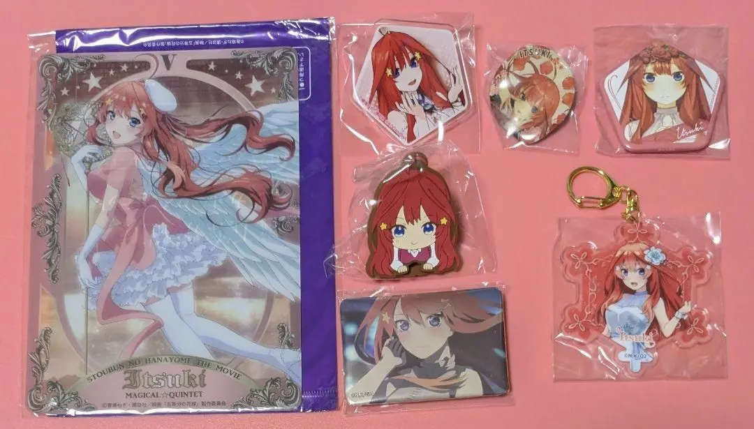 Thumbnail of The Quintessential Quintuplets Nakano Itsuki Goods 7-Piece Set