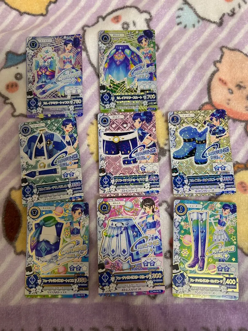 Thumbnail of Aikatsu Card: Aoi Kiriya