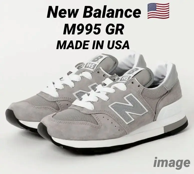 2025年最新】New Balance m995の人気アイテム - メルカリ
