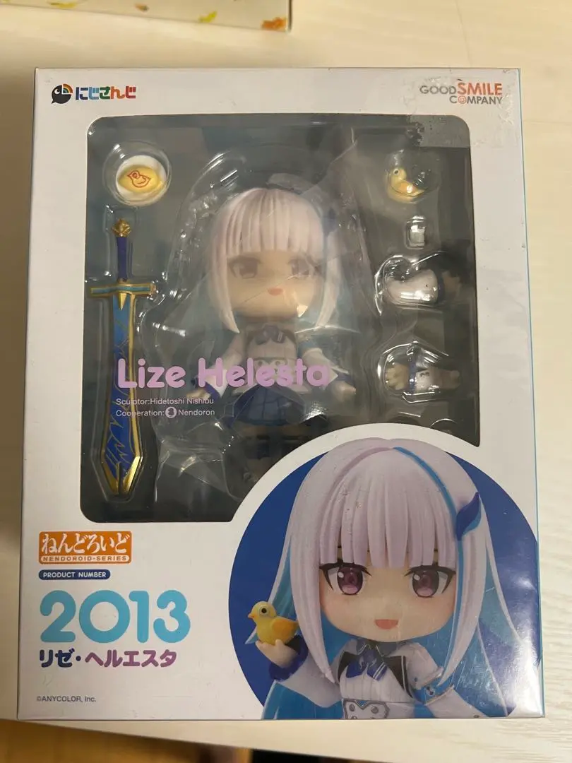 2025年最新】ねんどろいど にじさんじ リゼ・ヘルエスタの人気