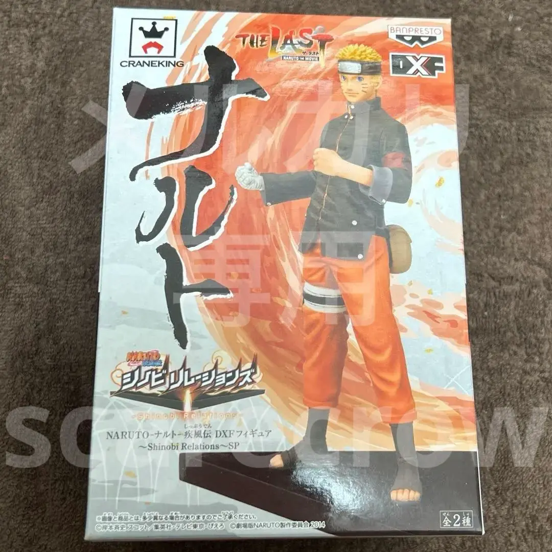 【最終価格】NARUTO シノビリレーションズ 3セット 最終価格】NARUTO シノビリレーションズ 3セット - メルカリ