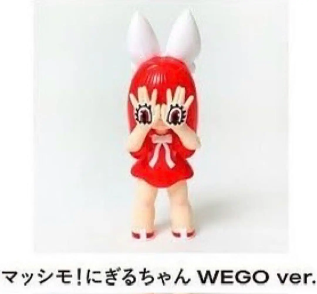 grapebrain WEGB にぎるちゃん のりくん WEGO ver. 新品 GRAPE BRAINとWEGOのコラボレーションアイテムの発売が決定