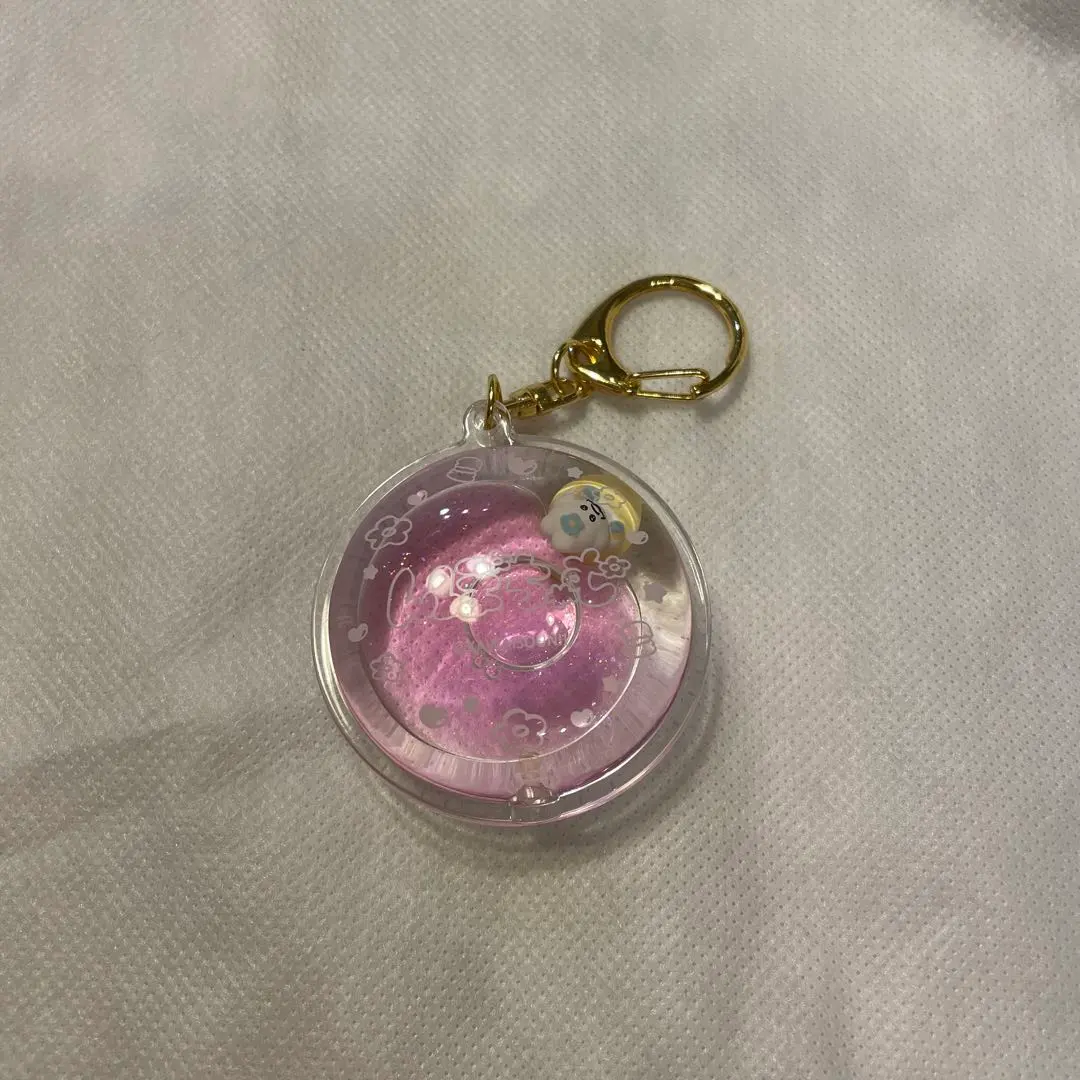 Thumbnail of Npomu Keychain