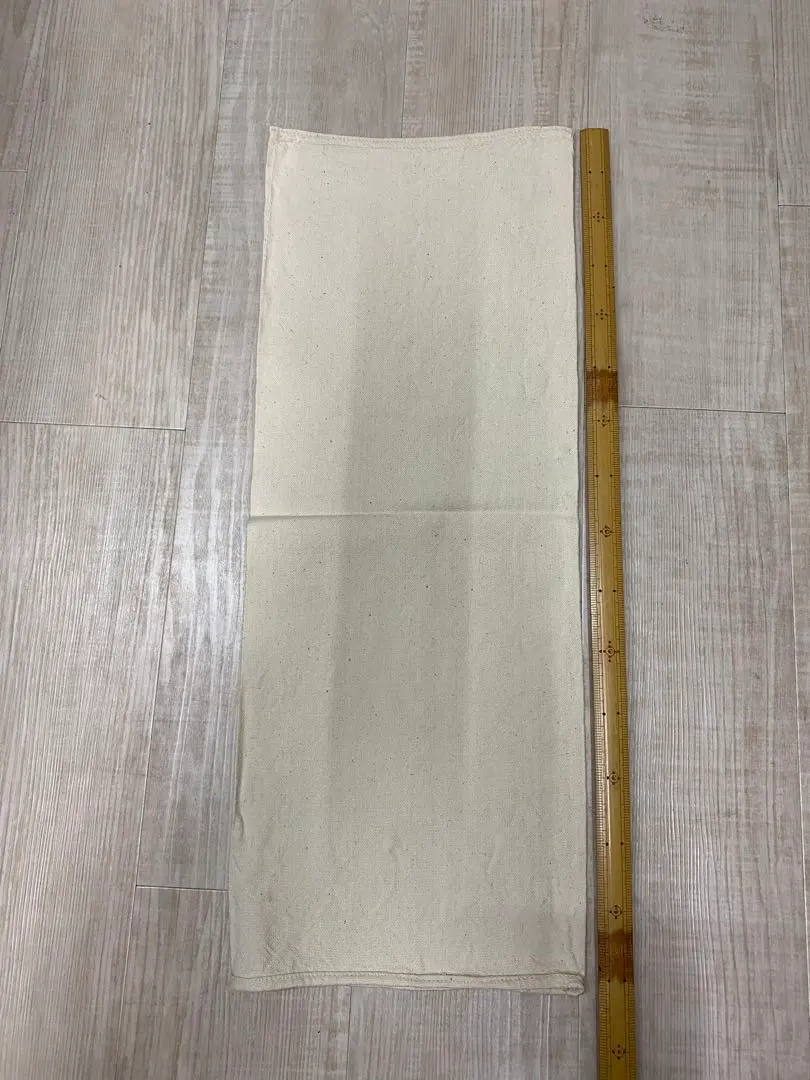 Thumbnail of Sake bag, antique cloth, remake, 215