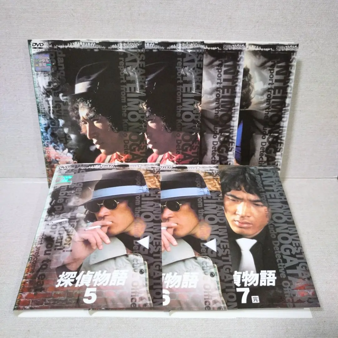 新耳袋　コックリさん　DVD7本セット thumbnailfdebfbf34015050028905
