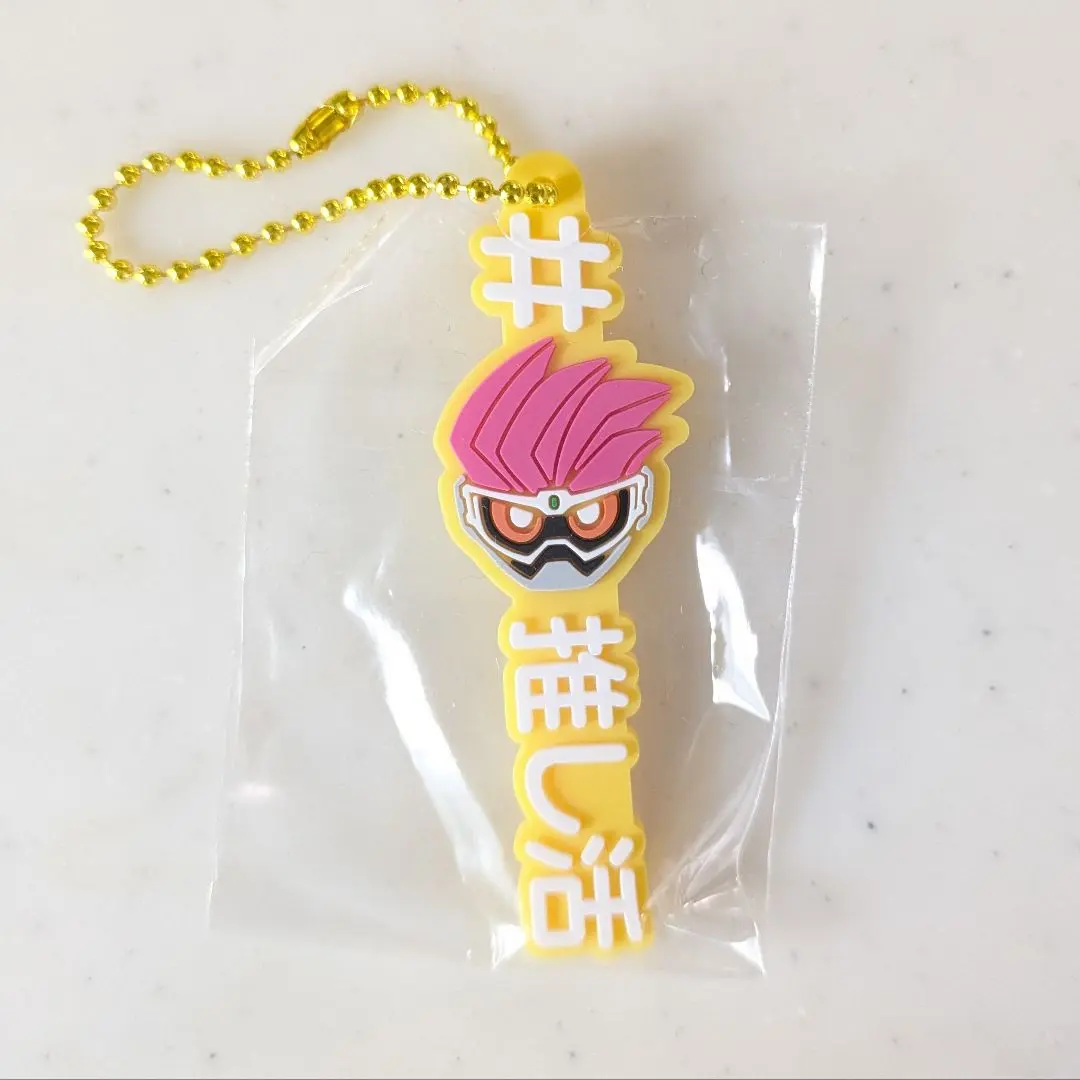 Thumbnail of Ex-Aid #hashtagging Kamen Rider Series